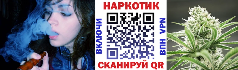 Что такое Монино Кокаин  Амфетамин  ГАШ 