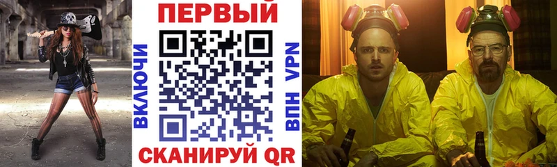 наркошоп  Монино  АМФЕТАМИН 97% 