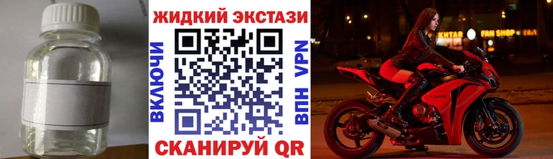Бутират оксана  Монино 