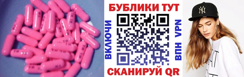 ЭКСТАЗИ Philipp Plein  купить  цена  Монино 