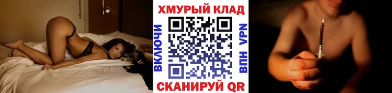 ГЕРОИН Афган Монино