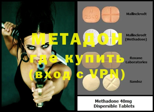 МДПВ Бугульма