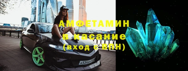 кокаин колумбия Бронницы