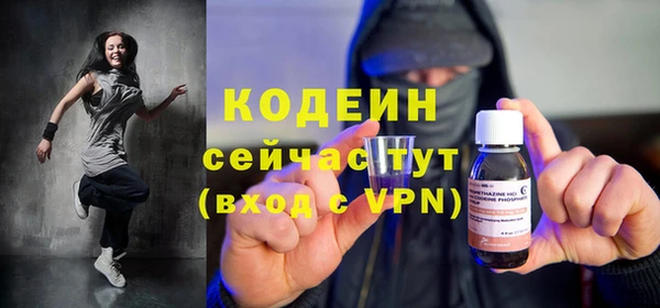 МДПВ Бугульма