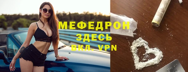 кокаин колумбия Бронницы