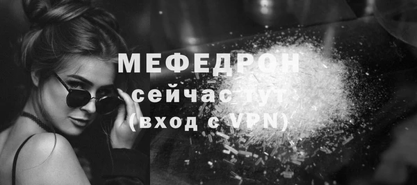 гашишное масло Бородино