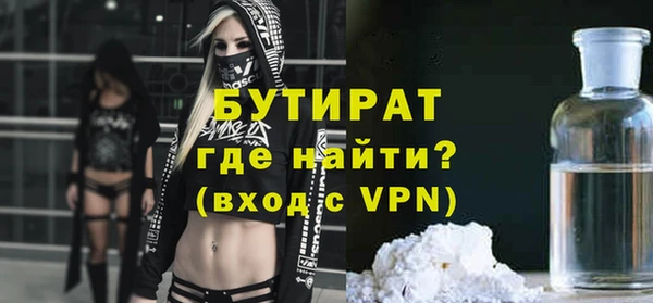 МДПВ Бугульма
