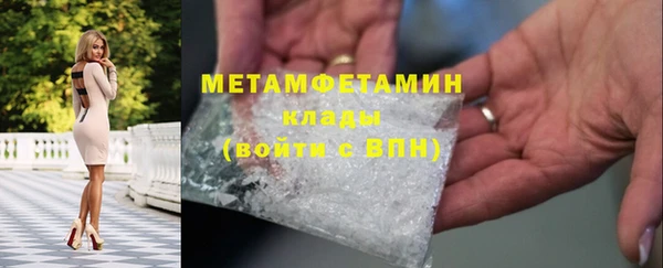 кокаин колумбия Бронницы