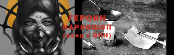 МДПВ Бугульма