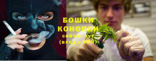 кокаин колумбия Бронницы