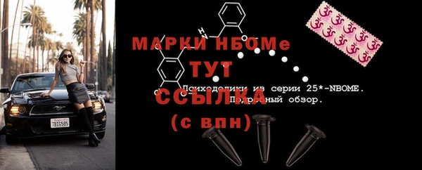 МДПВ Бугульма