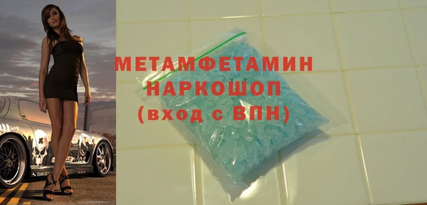МДПВ Бугульма