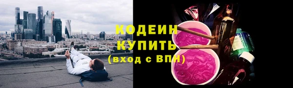 кокс Богданович
