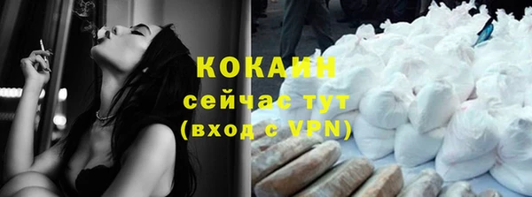 МДПВ Бугульма