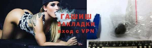 кокаин колумбия Бронницы
