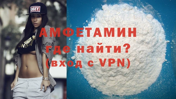 кокаин колумбия Бронницы