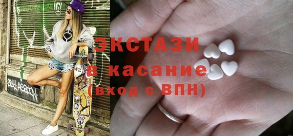кокаин колумбия Бронницы