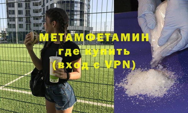 кокаин колумбия Бронницы
