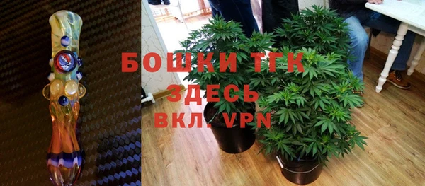 кокаин колумбия Бронницы