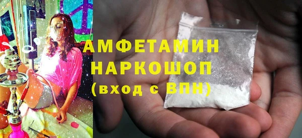 МДПВ Бугульма