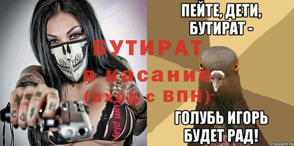 кокаин колумбия Бронницы