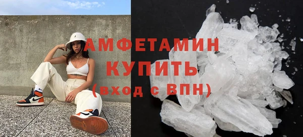 гашишное масло Бородино