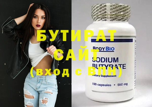МДПВ Бугульма
