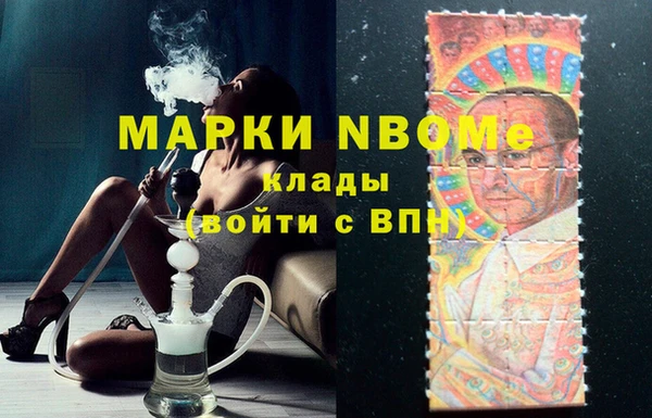 МДПВ Бугульма