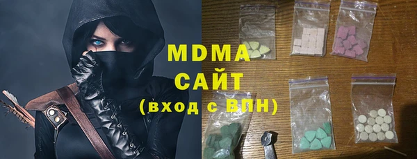 МДПВ Бугульма