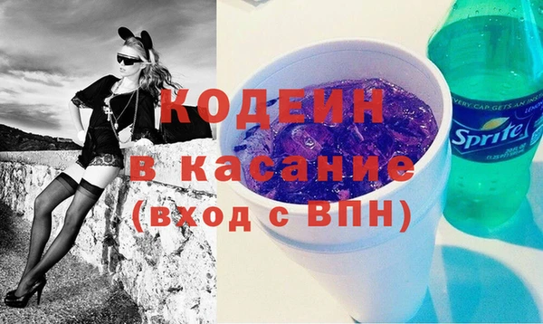 МДПВ Бугульма