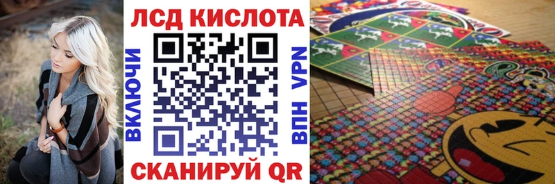 Марки NBOMe 1500мкг  Монино 